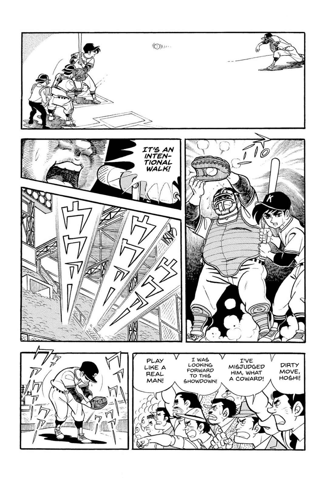 Page 50 Chapter 19 Star of the Giants