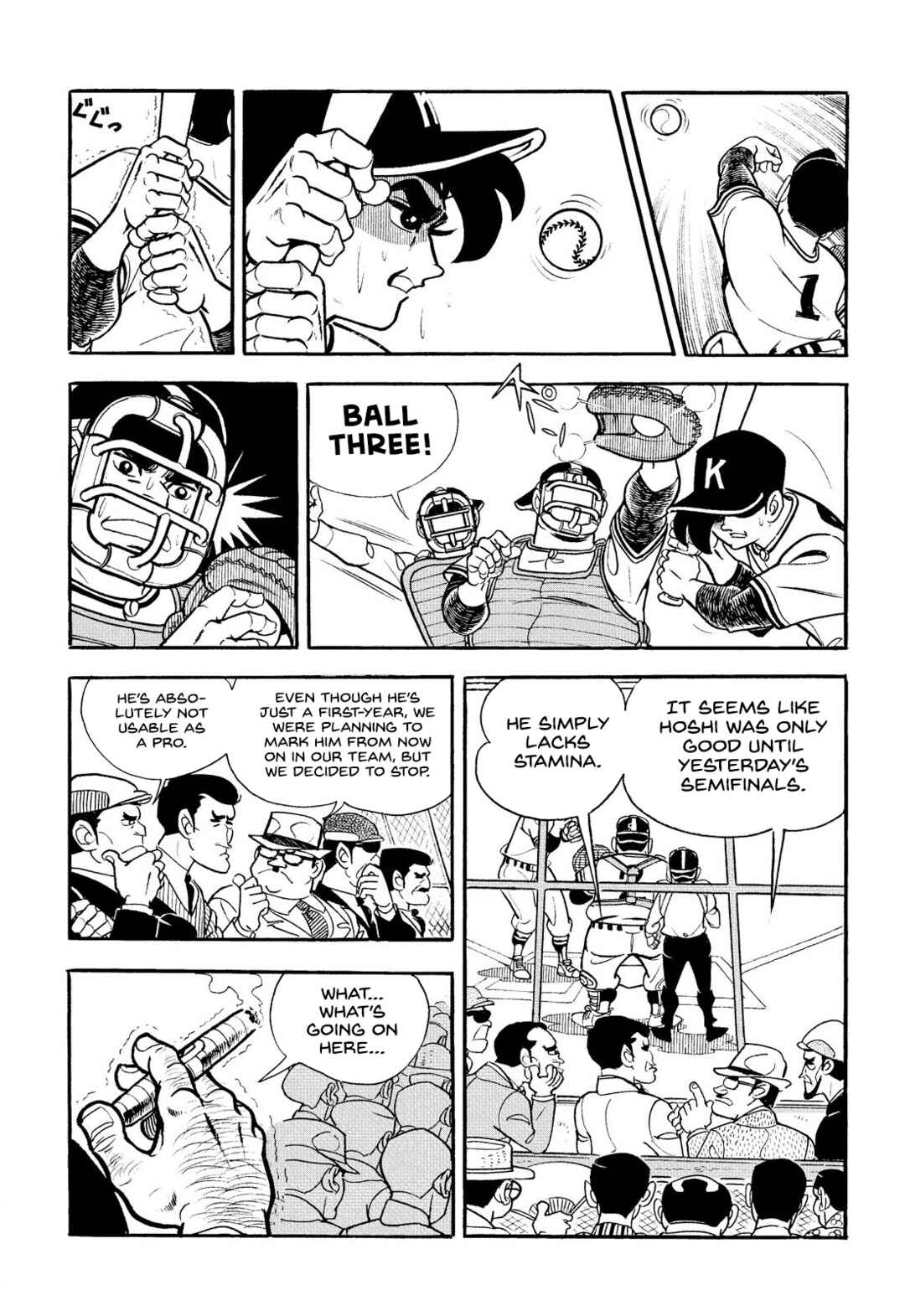 Page 51 Chapter 19 Star of the Giants