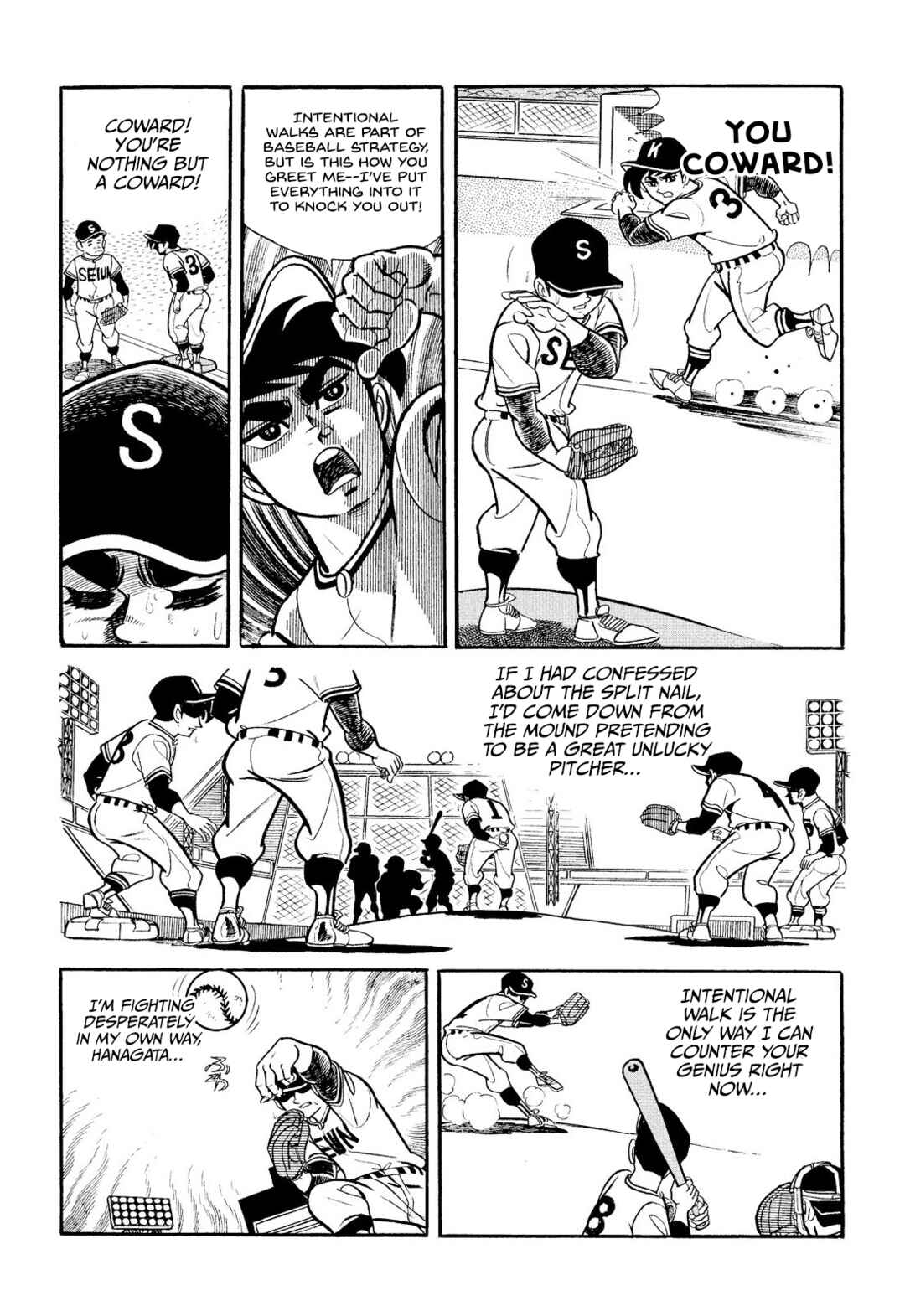 Page 53 Chapter 19 Star of the Giants