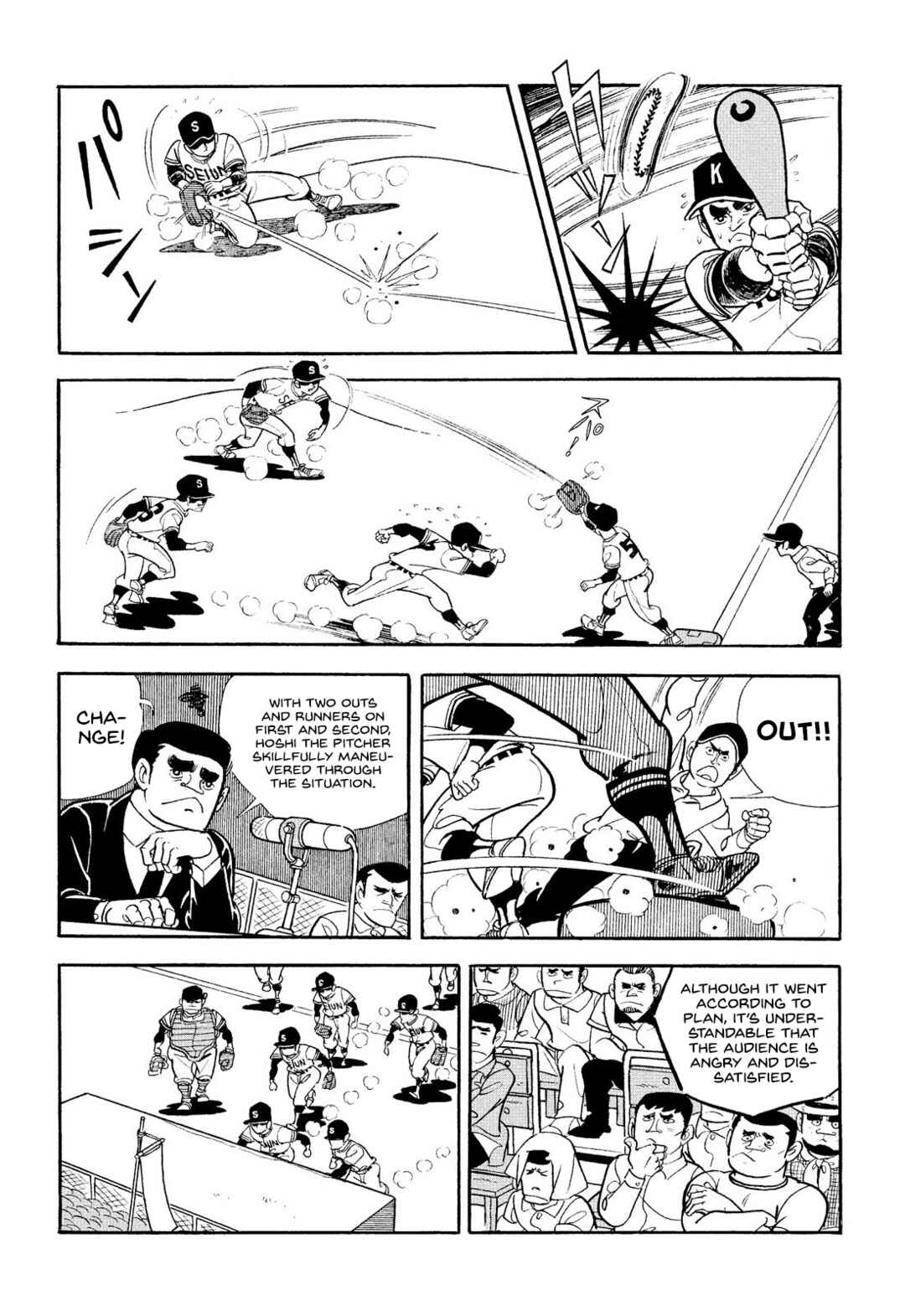Page 54 Chapter 19 Star of the Giants