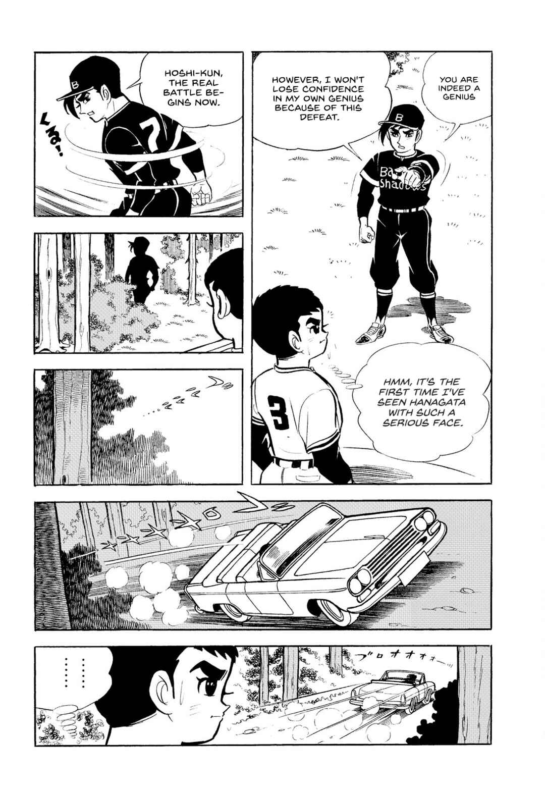 Page 21 Chapter 4 Star of the Giants