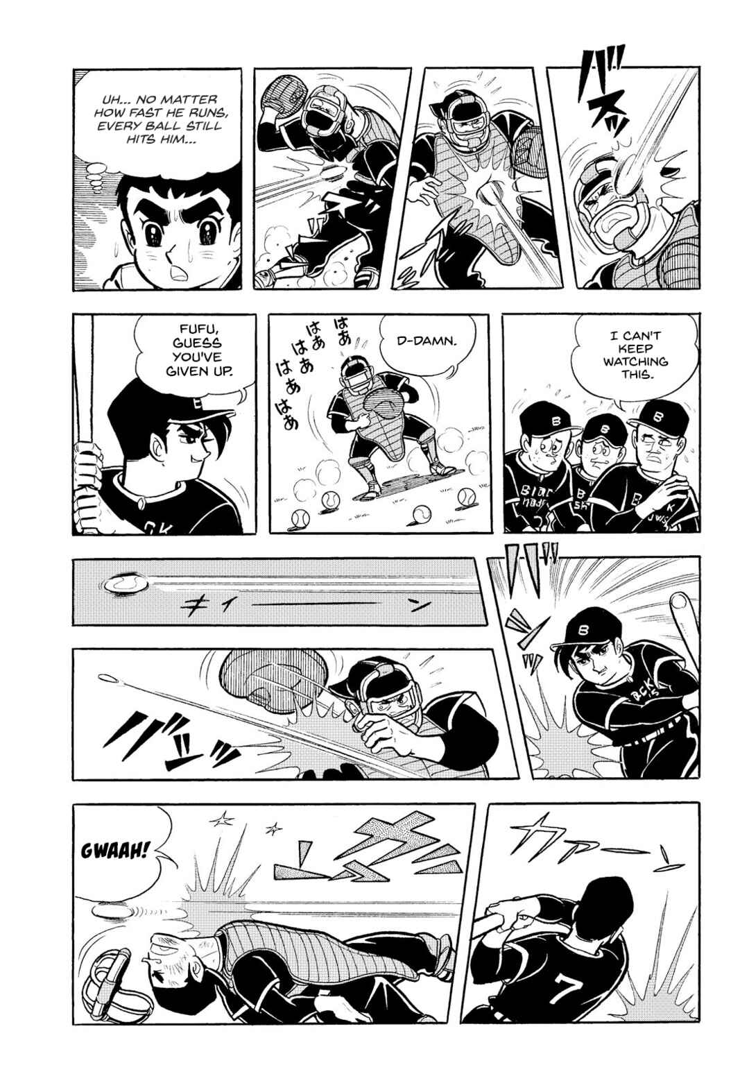 Page 10 Chapter 3 Star of the Giants