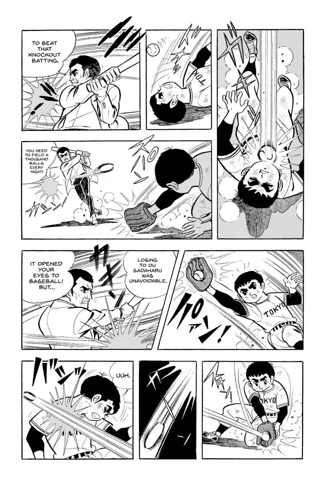 Page 19 Chapter 3 Star of the Giants