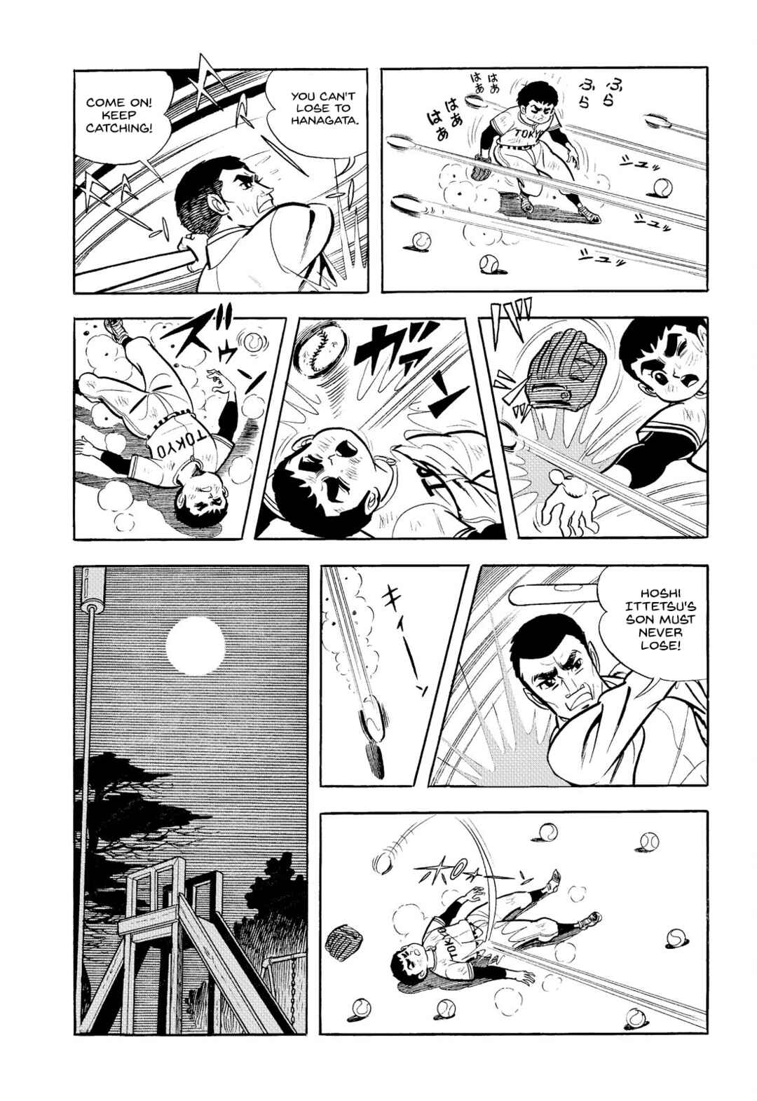 Page 20 Chapter 3 Star of the Giants