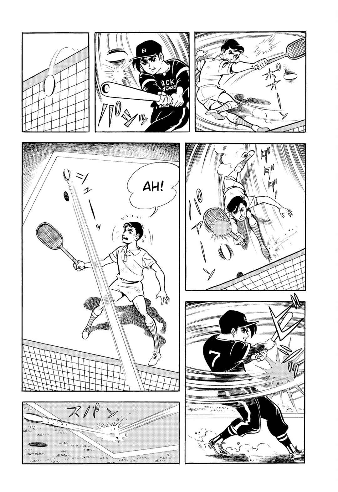 Page 25 Chapter 3 Star of the Giants