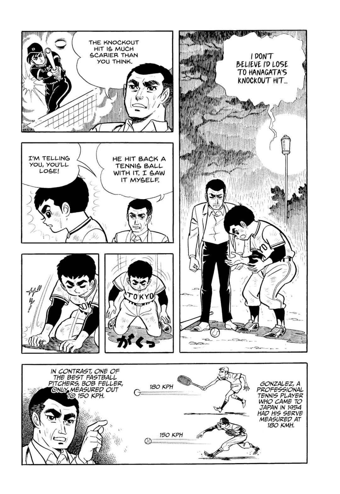 Page 33 Chapter 3 Star of the Giants