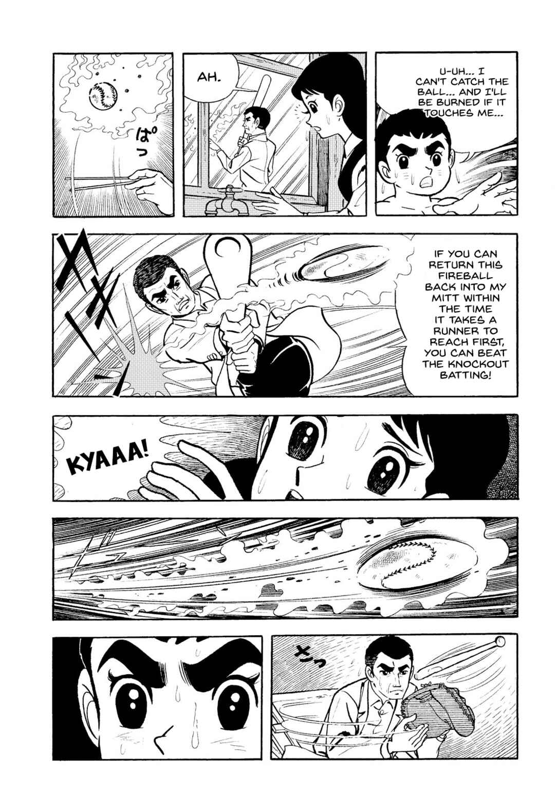 Page 38 Chapter 3 Star of the Giants