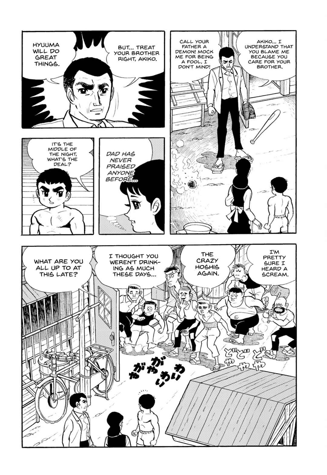 Page 42 Chapter 3 Star of the Giants