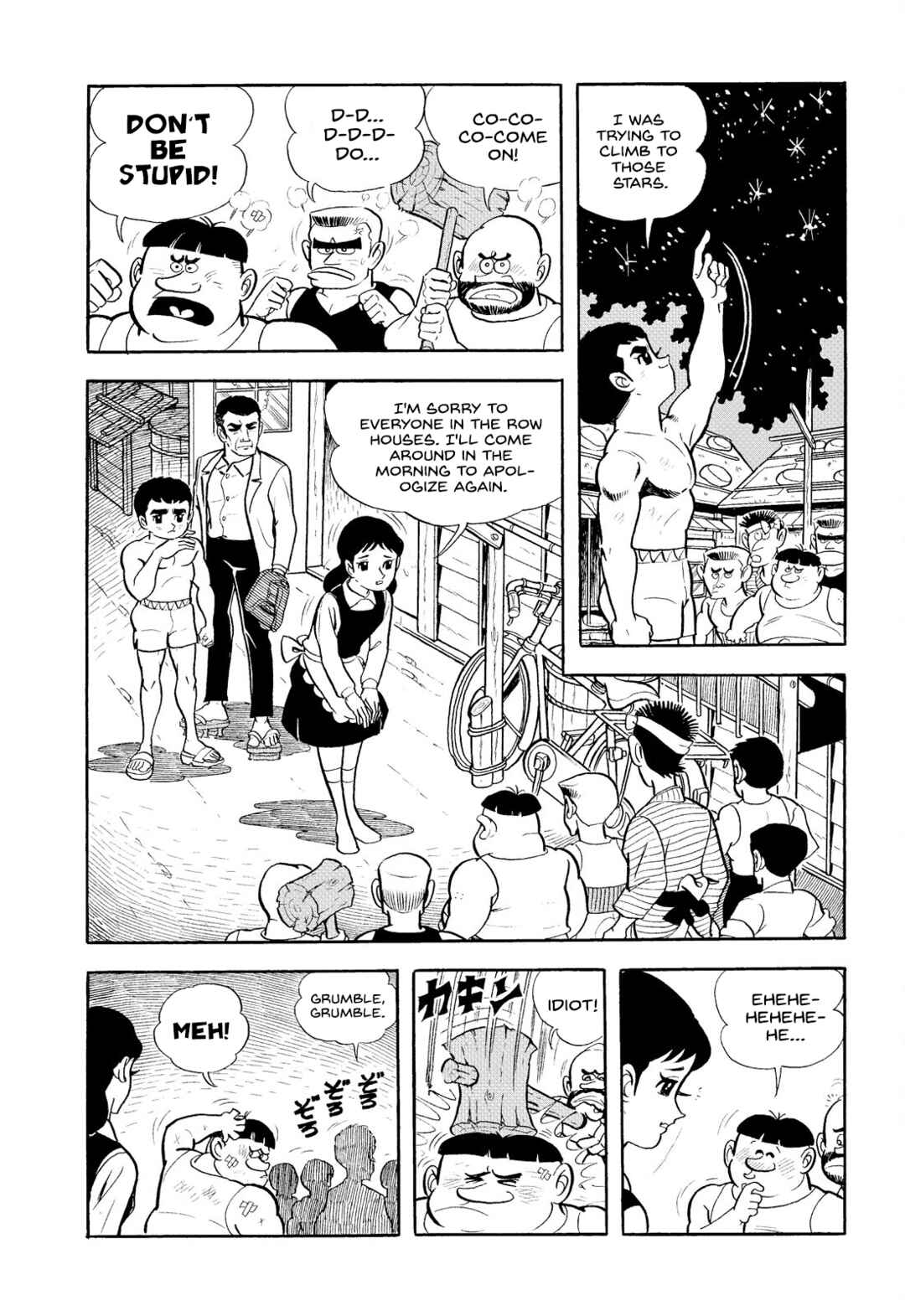 Page 43 Chapter 3 Star of the Giants