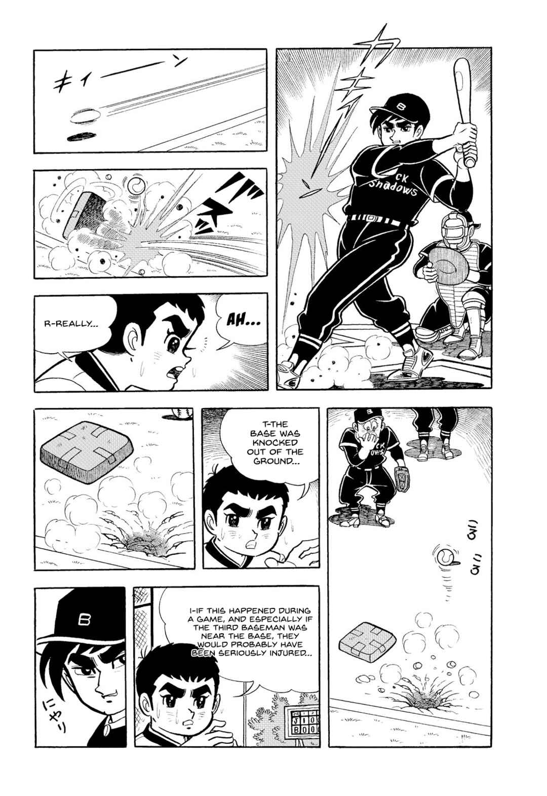 Page 5 Chapter 3 Star of the Giants