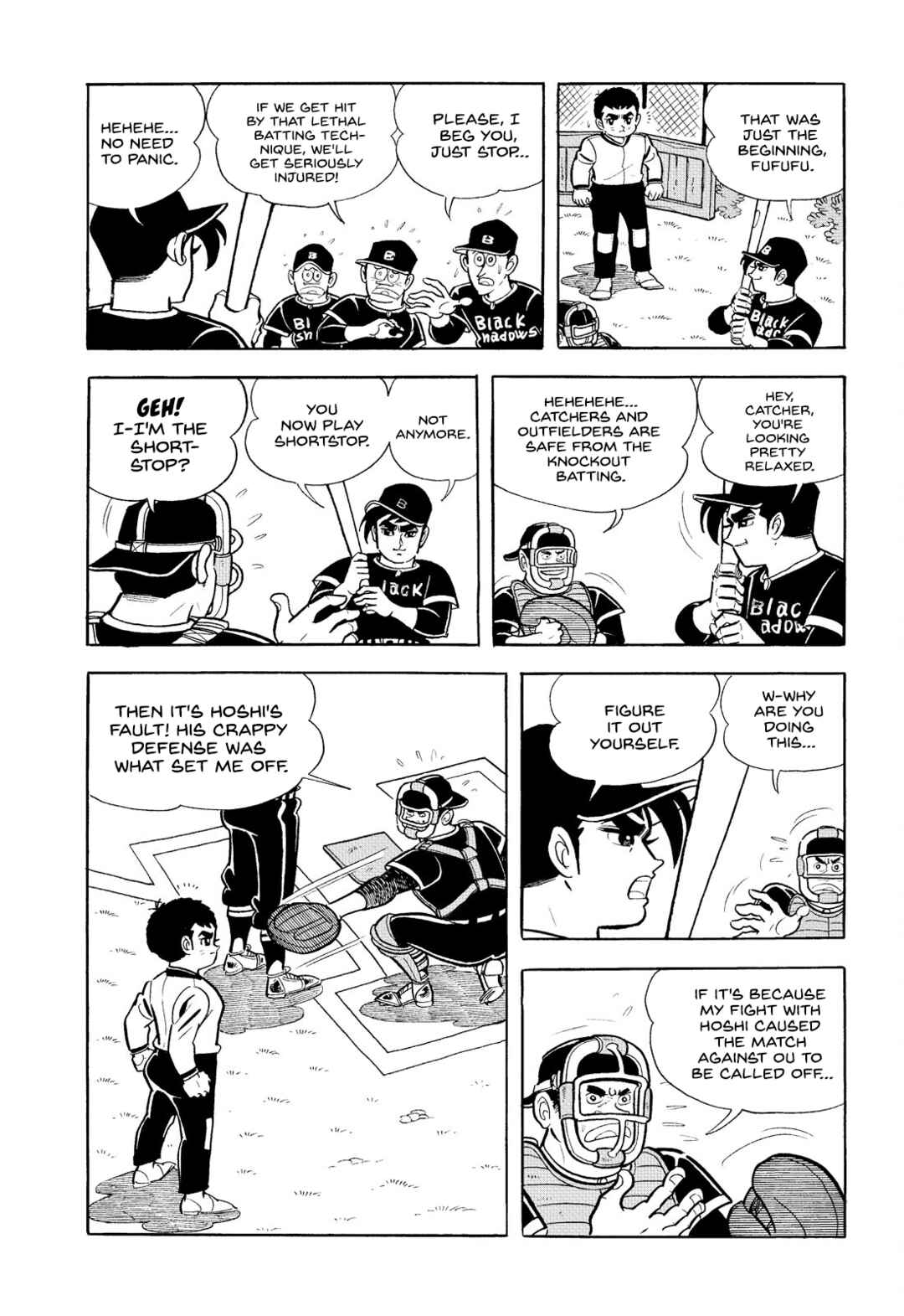 Page 6 Chapter 3 Star of the Giants