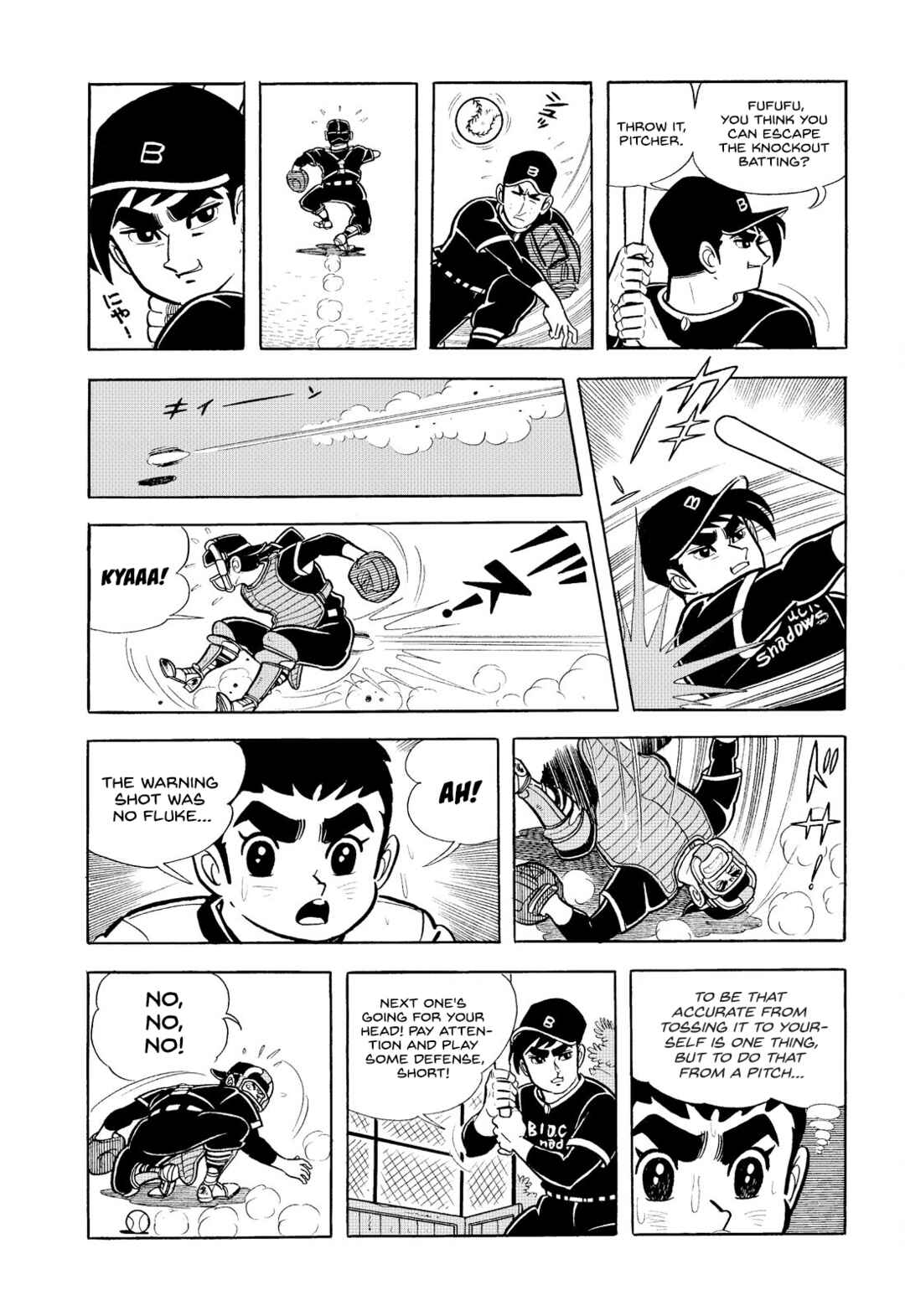 Page 8 Chapter 3 Star of the Giants