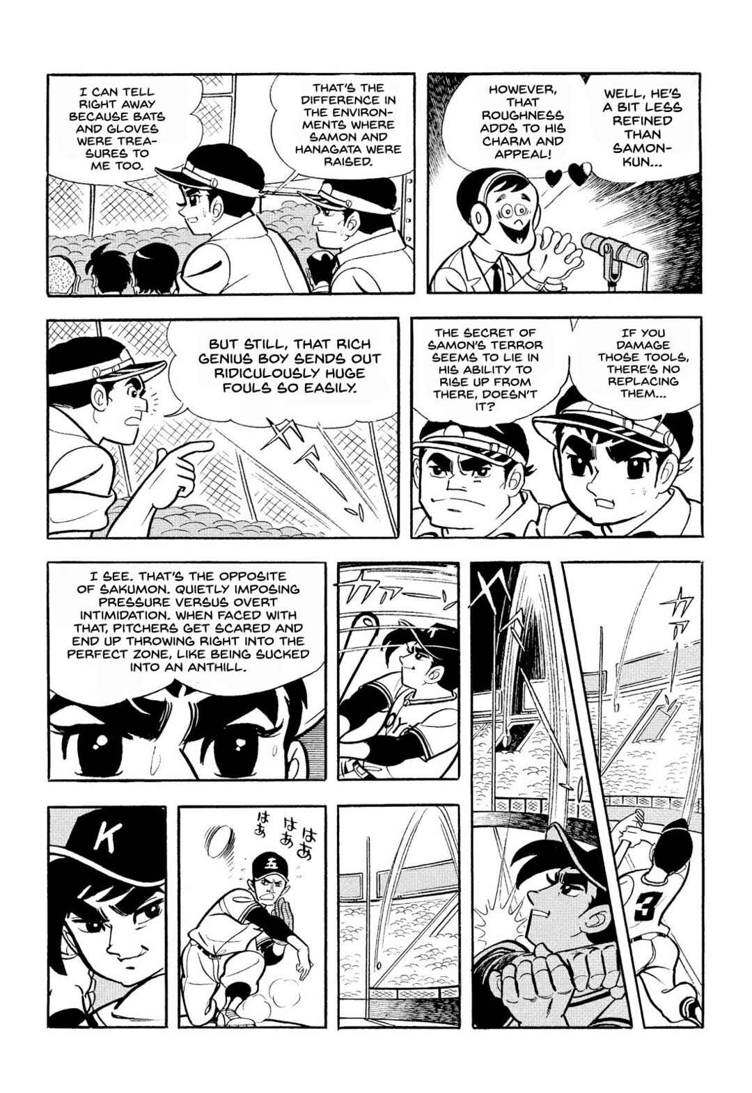 Page 14 Chapter 16 Star of the Giants
