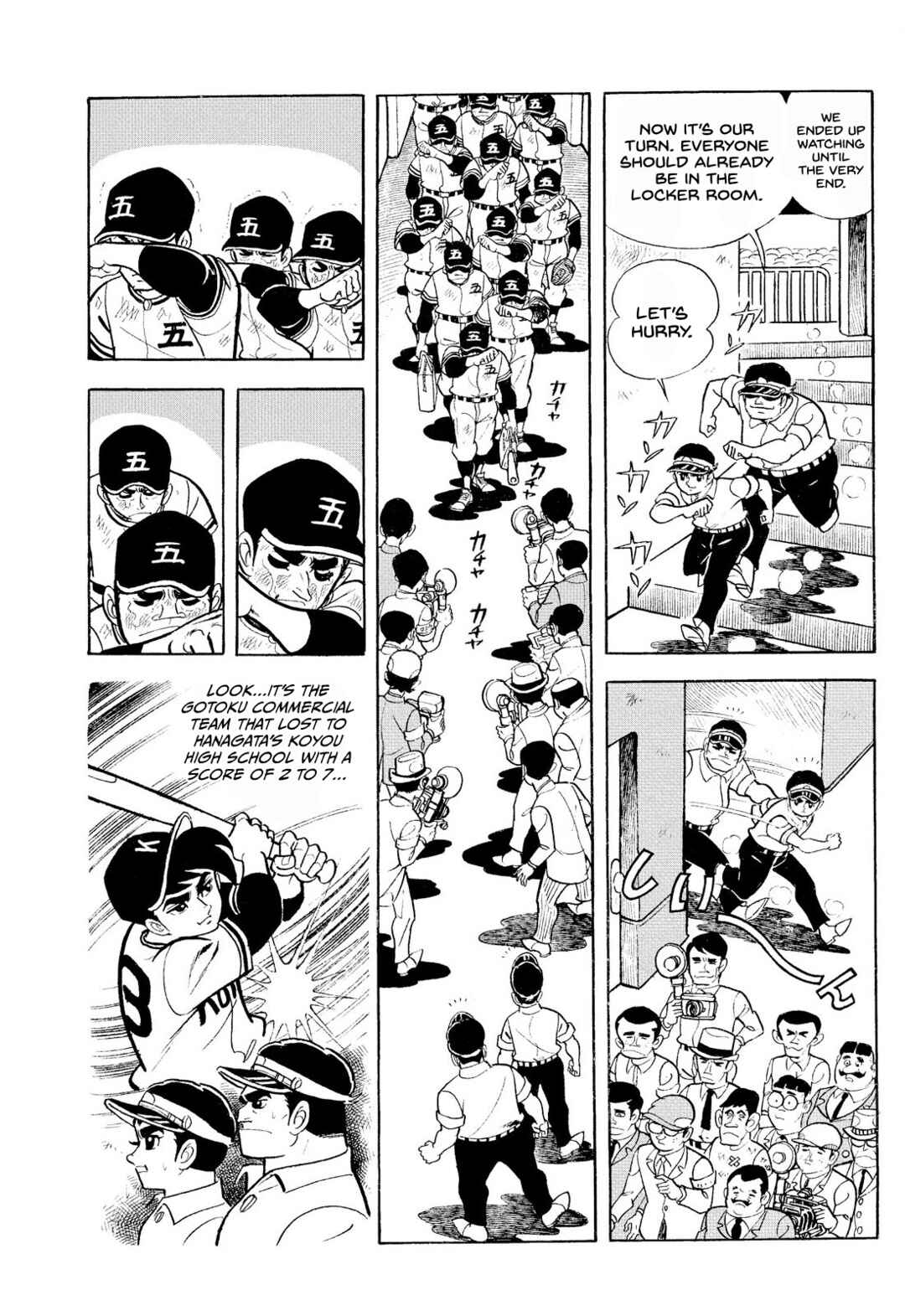 Page 16 Chapter 16 Star of the Giants
