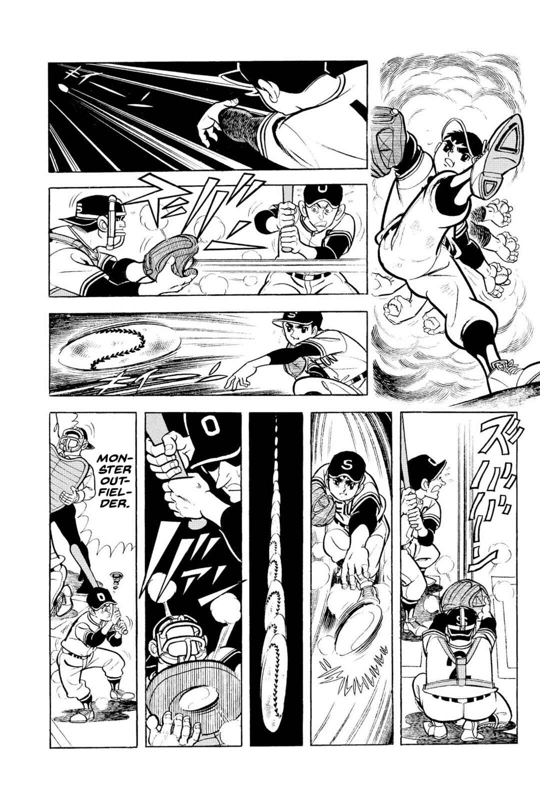 Page 22 Chapter 16 Star of the Giants