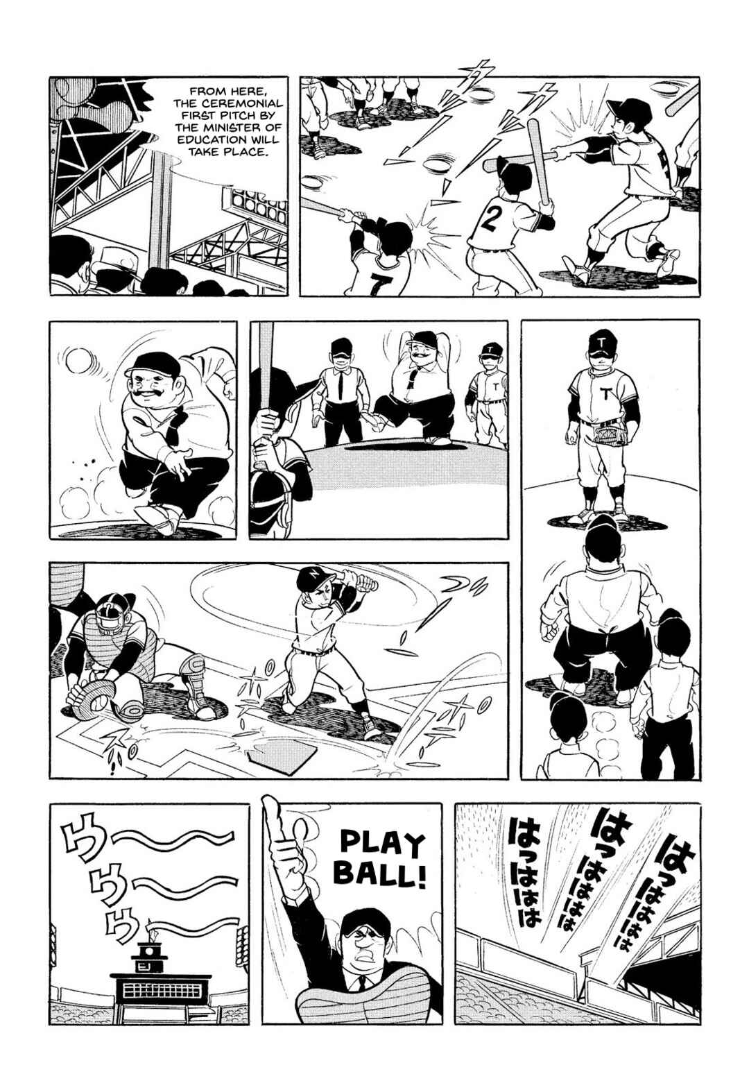 Page 7 Chapter 16 Star of the Giants