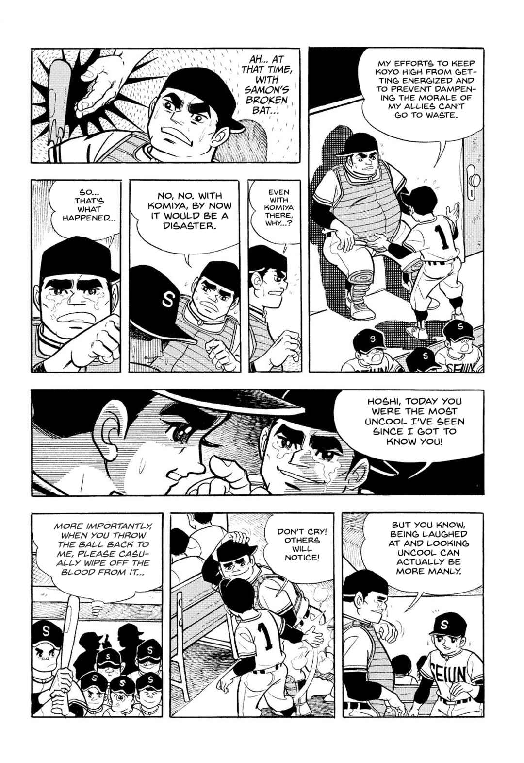 Page 10 Chapter 20 Star of the Giants