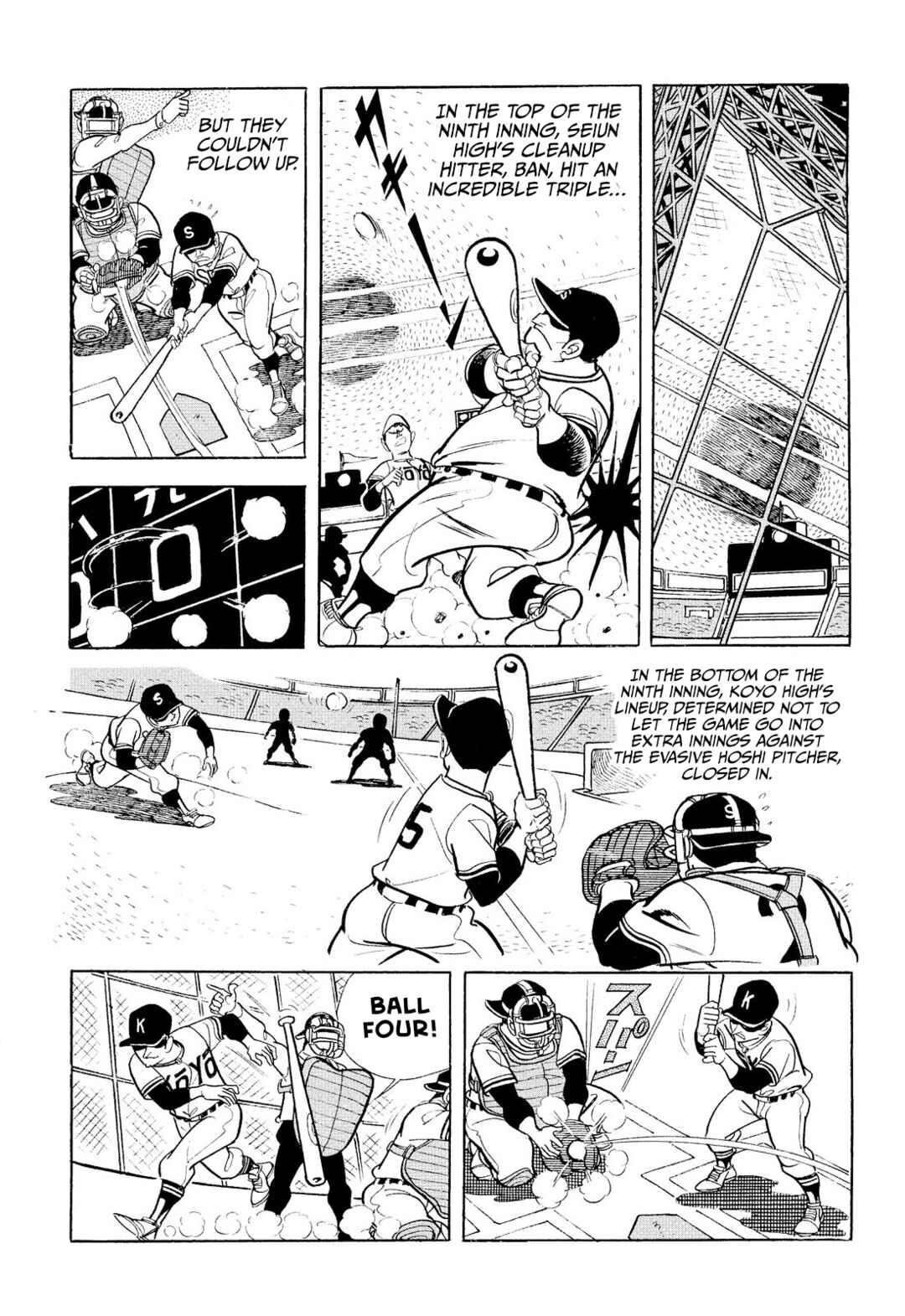 Page 11 Chapter 20 Star of the Giants