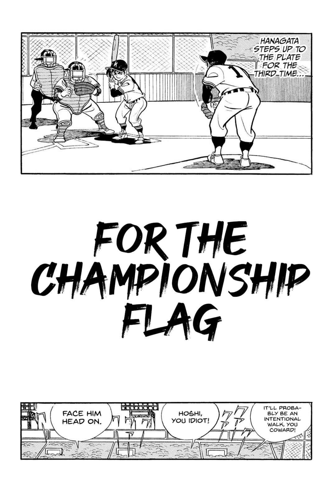 Page 2 Chapter 20 Star of the Giants
