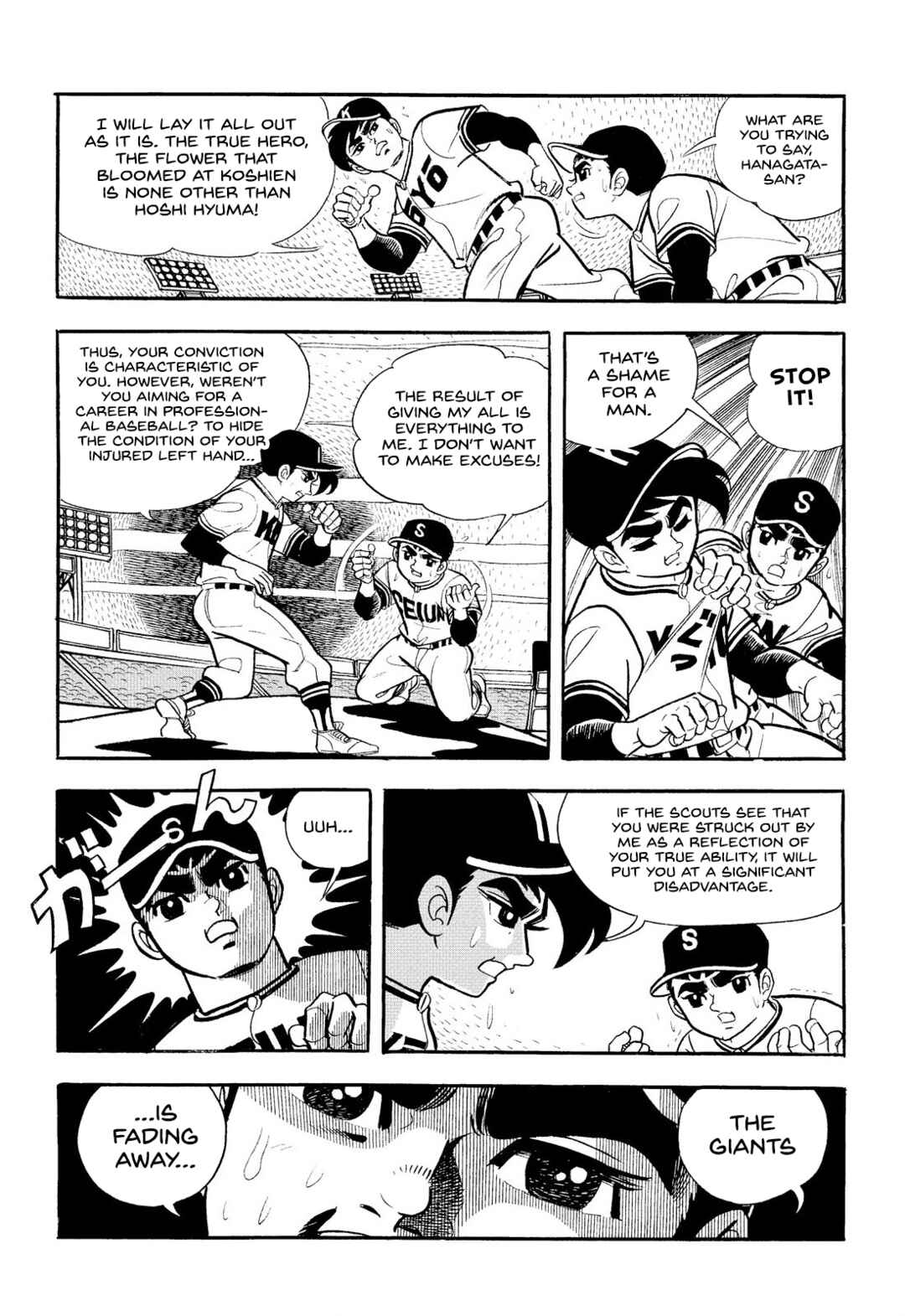 Page 21 Chapter 20 Star of the Giants