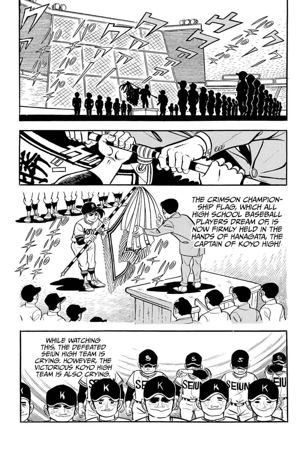 Page 25 Chapter 20 Star of the Giants