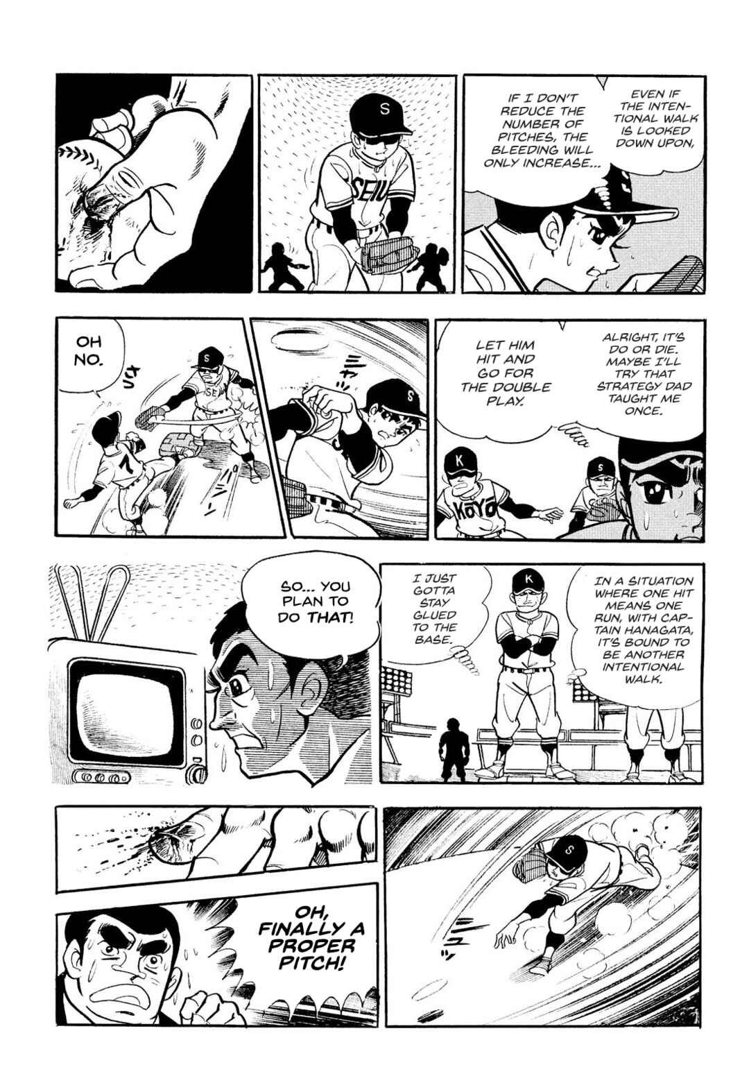 Page 3 Chapter 20 Star of the Giants