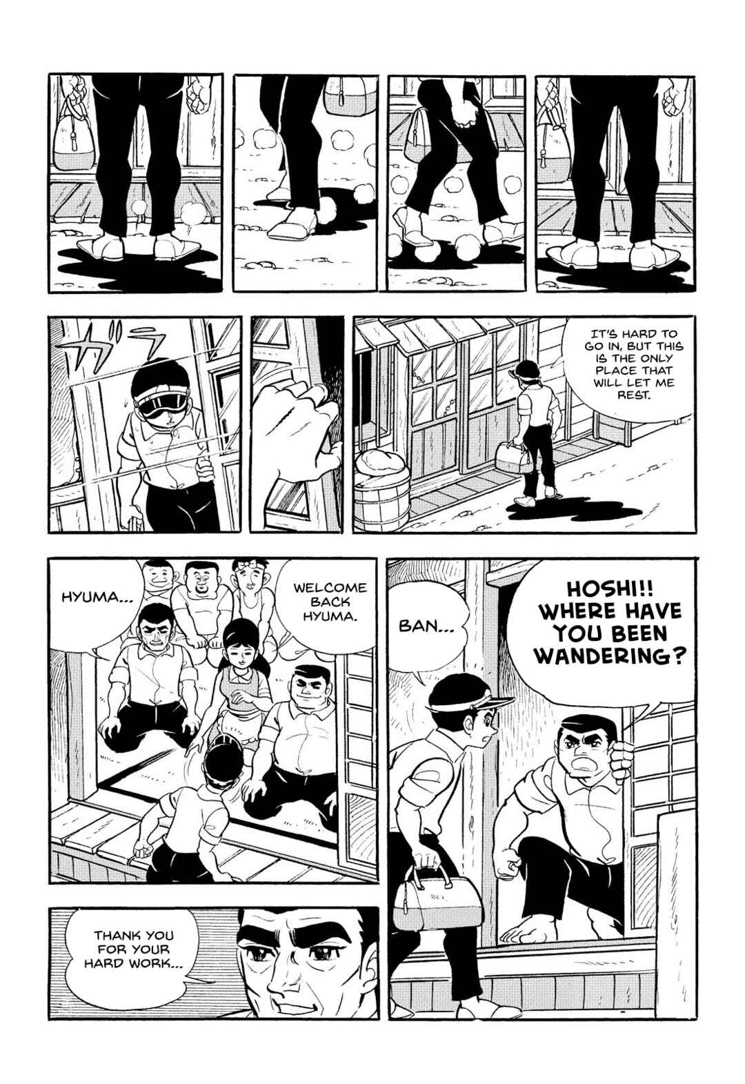 Page 30 Chapter 20 Star of the Giants