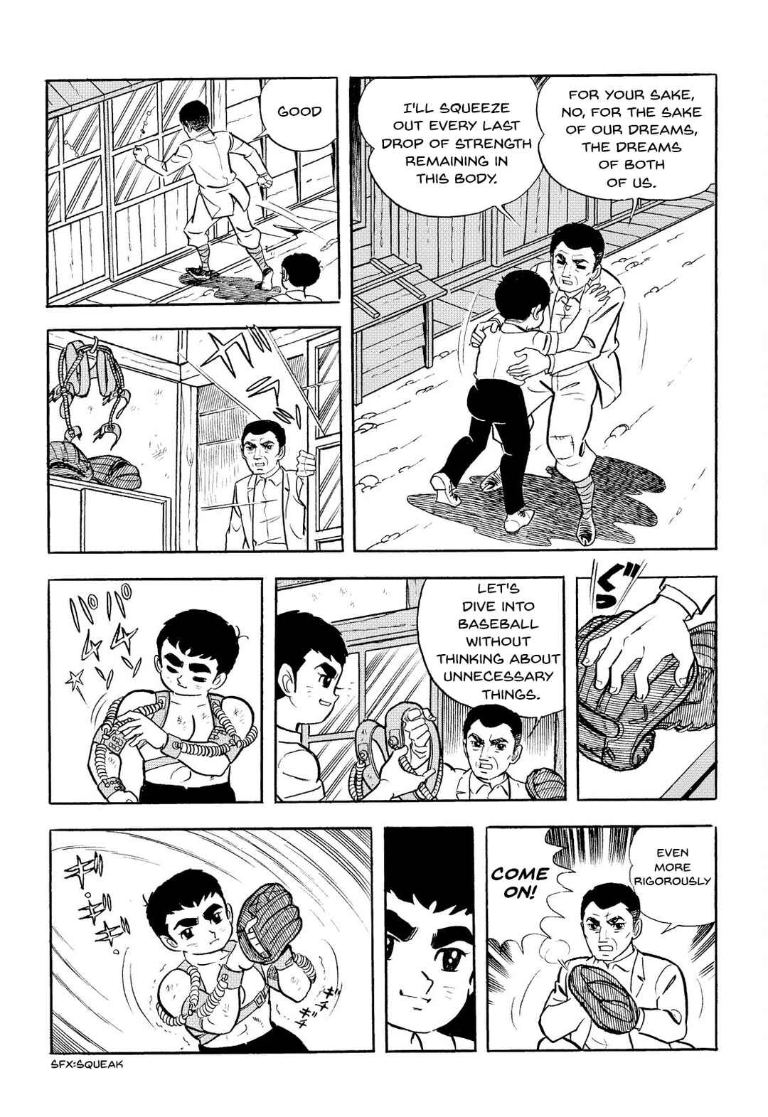 Page 11 Chapter 5 Star of the Giants