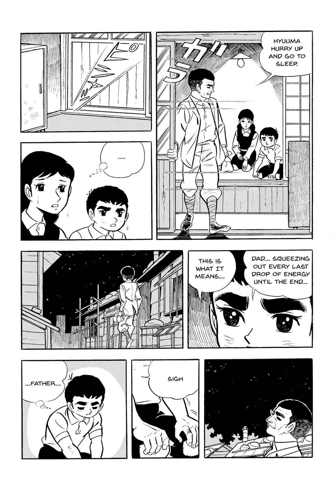 Page 15 Chapter 5 Star of the Giants