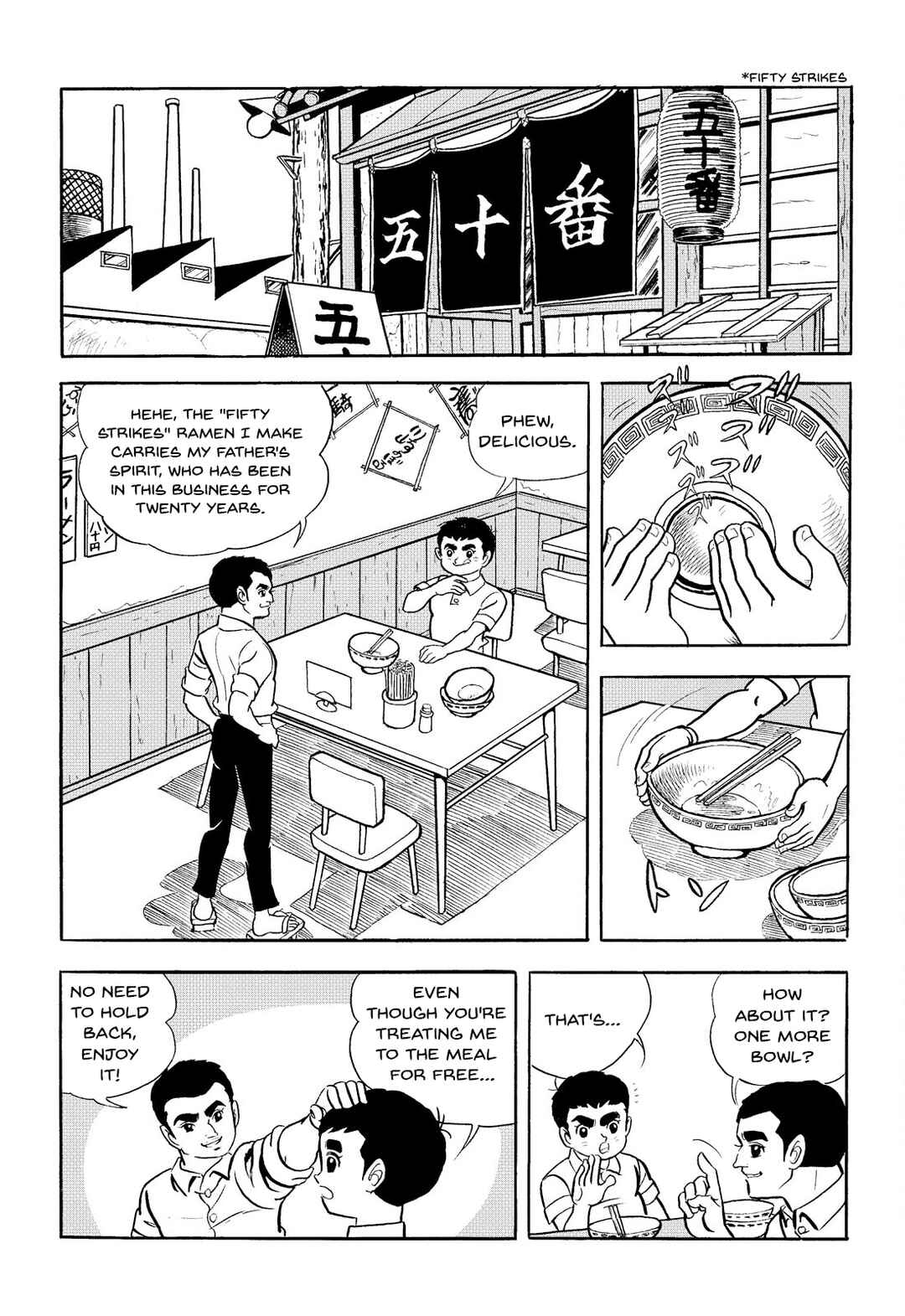 Page 2 Chapter 5 Star of the Giants