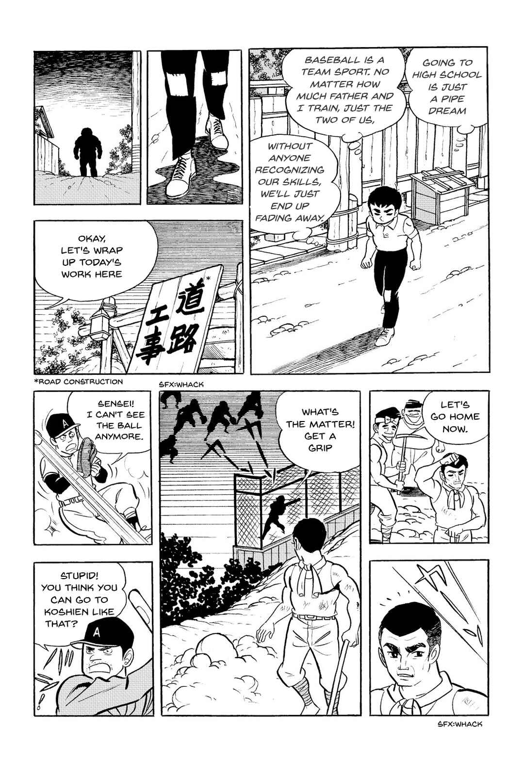 Page 8 Chapter 5 Star of the Giants