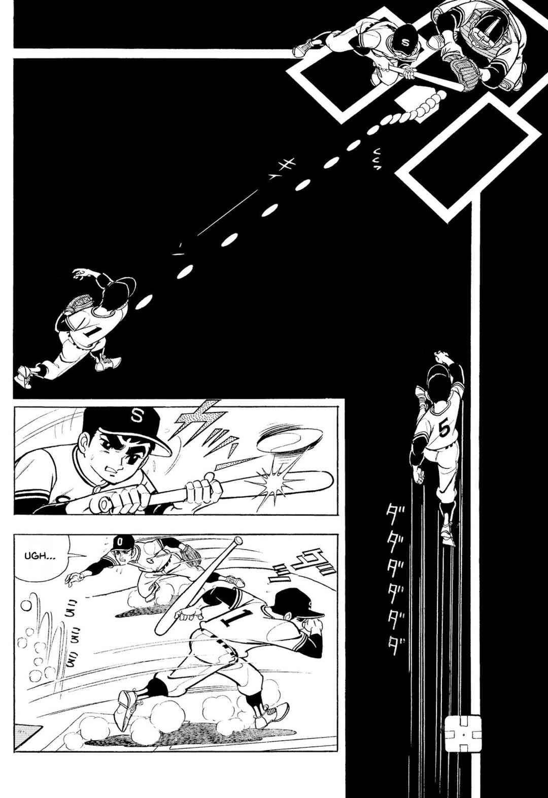 Page 12 Chapter 17 Star of the Giants