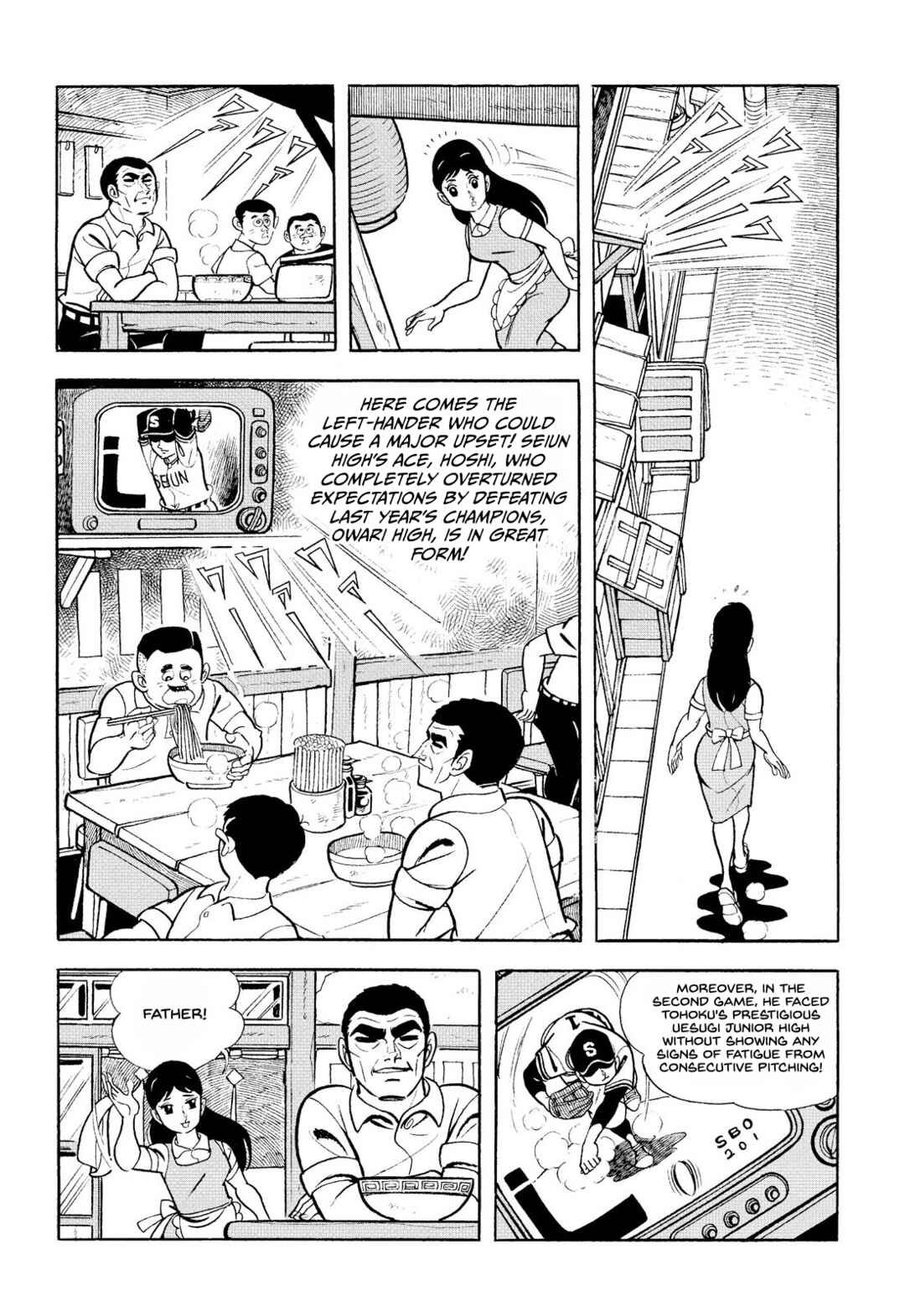 Page 17 Chapter 17 Star of the Giants