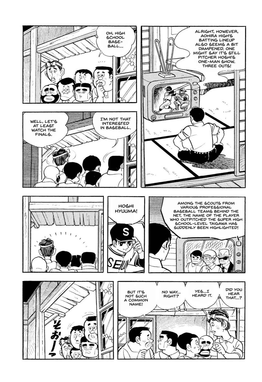 Page 20 Chapter 17 Star of the Giants