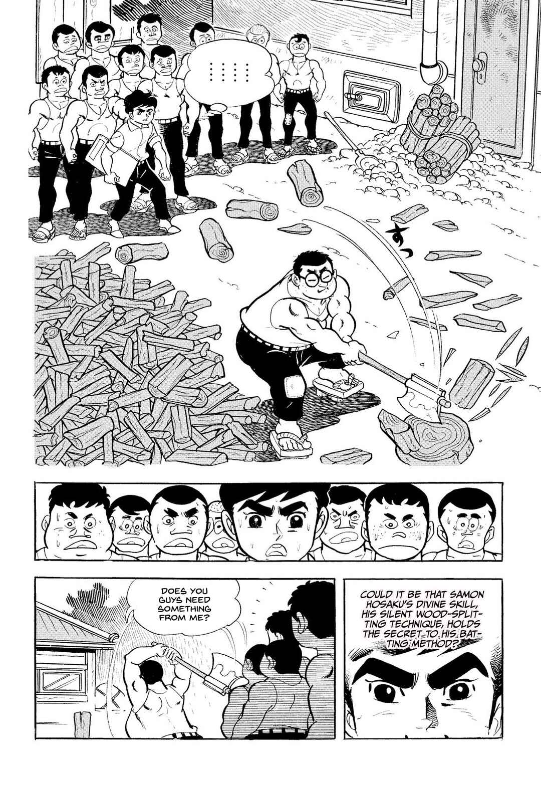 Page 33 Chapter 17 Star of the Giants