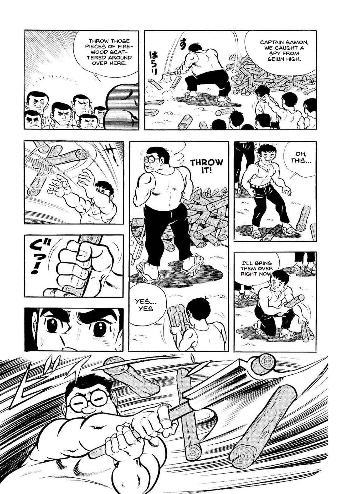 Page 34 Chapter 17 Star of the Giants