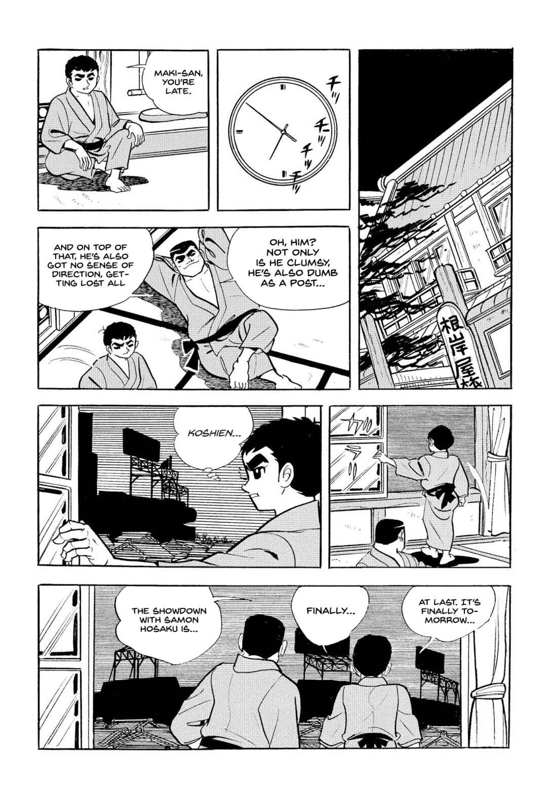 Page 38 Chapter 17 Star of the Giants