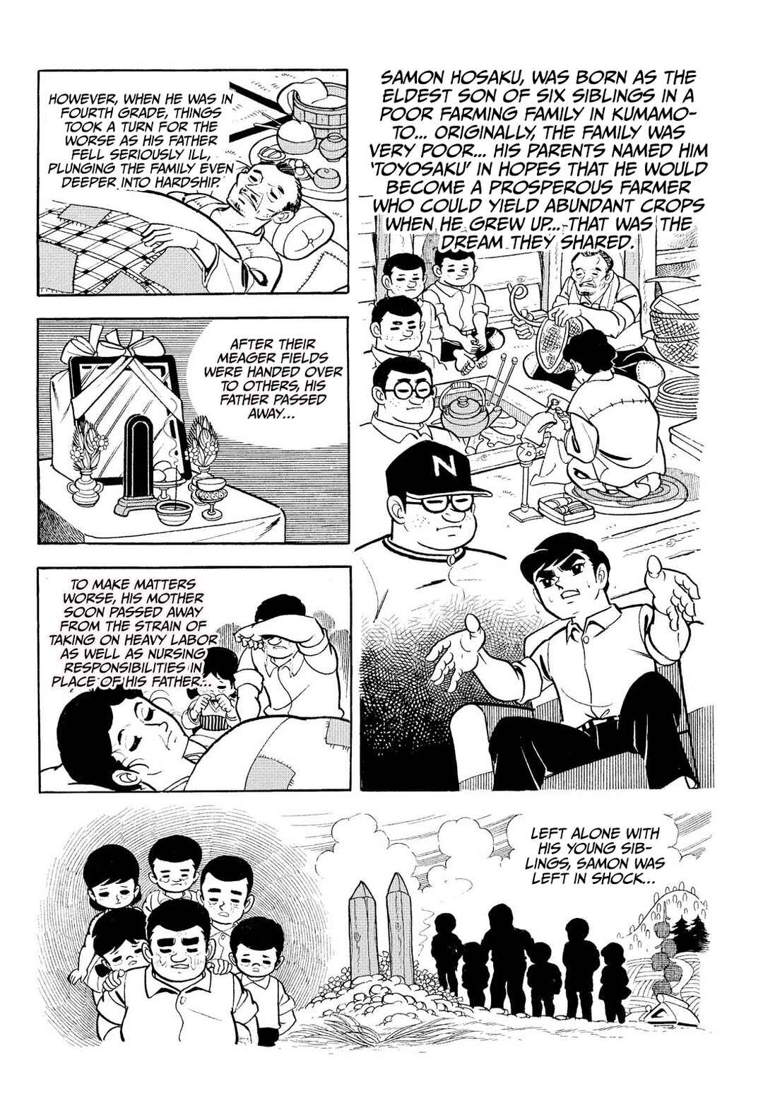 Page 42 Chapter 17 Star of the Giants