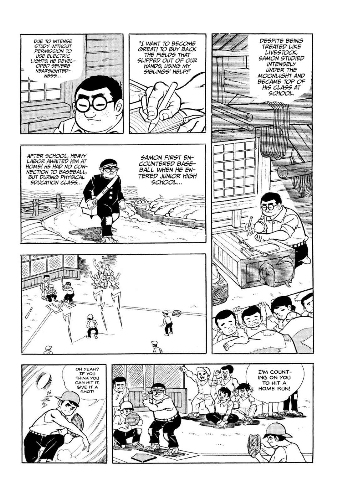 Page 44 Chapter 17 Star of the Giants