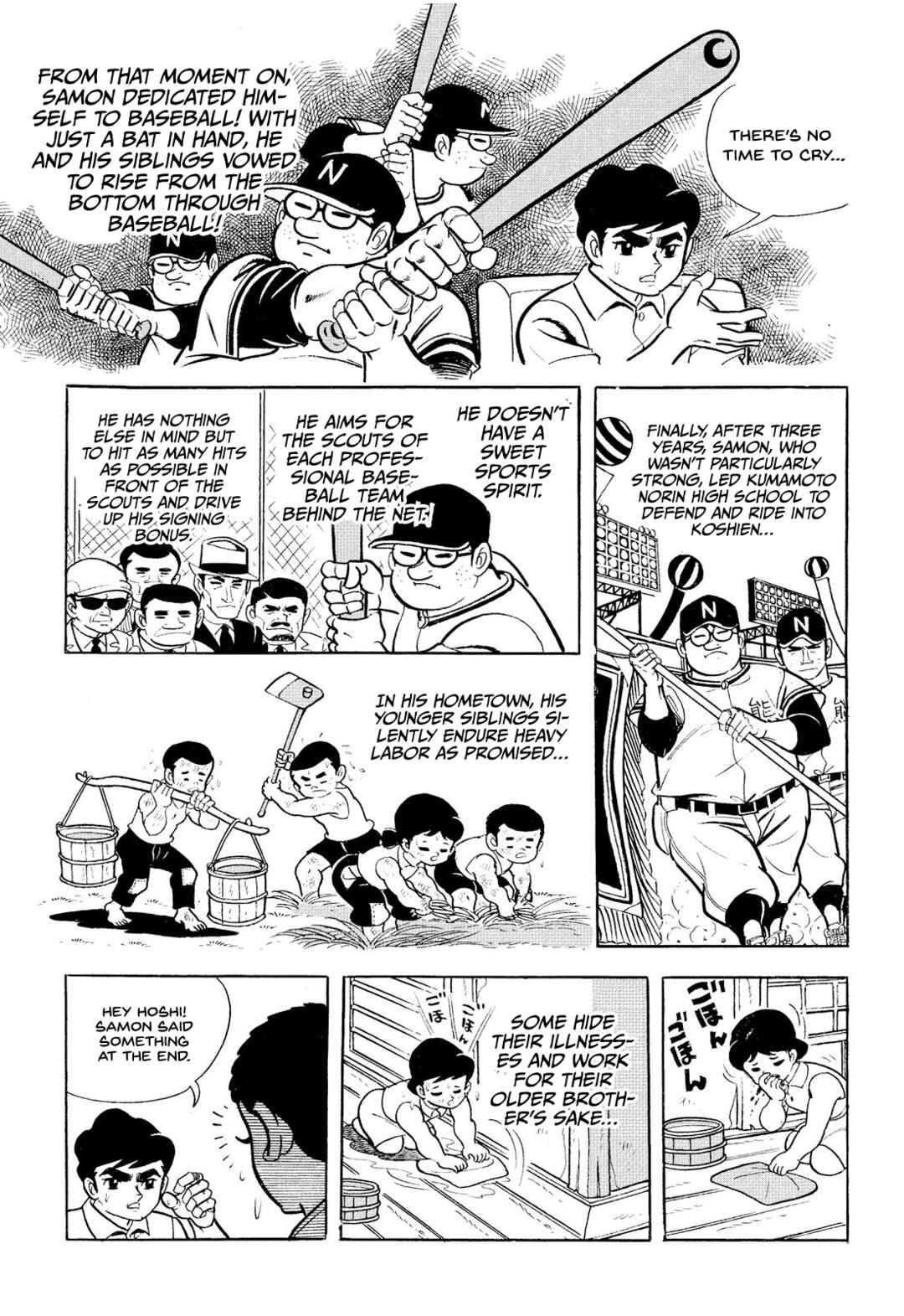 Page 47 Chapter 17 Star of the Giants