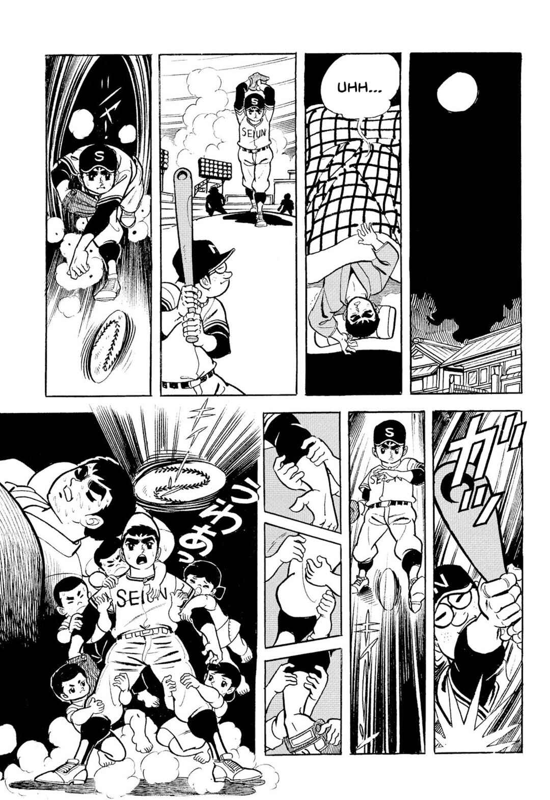 Page 49 Chapter 17 Star of the Giants