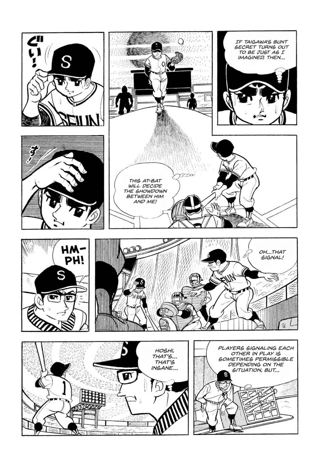 Page 7 Chapter 17 Star of the Giants