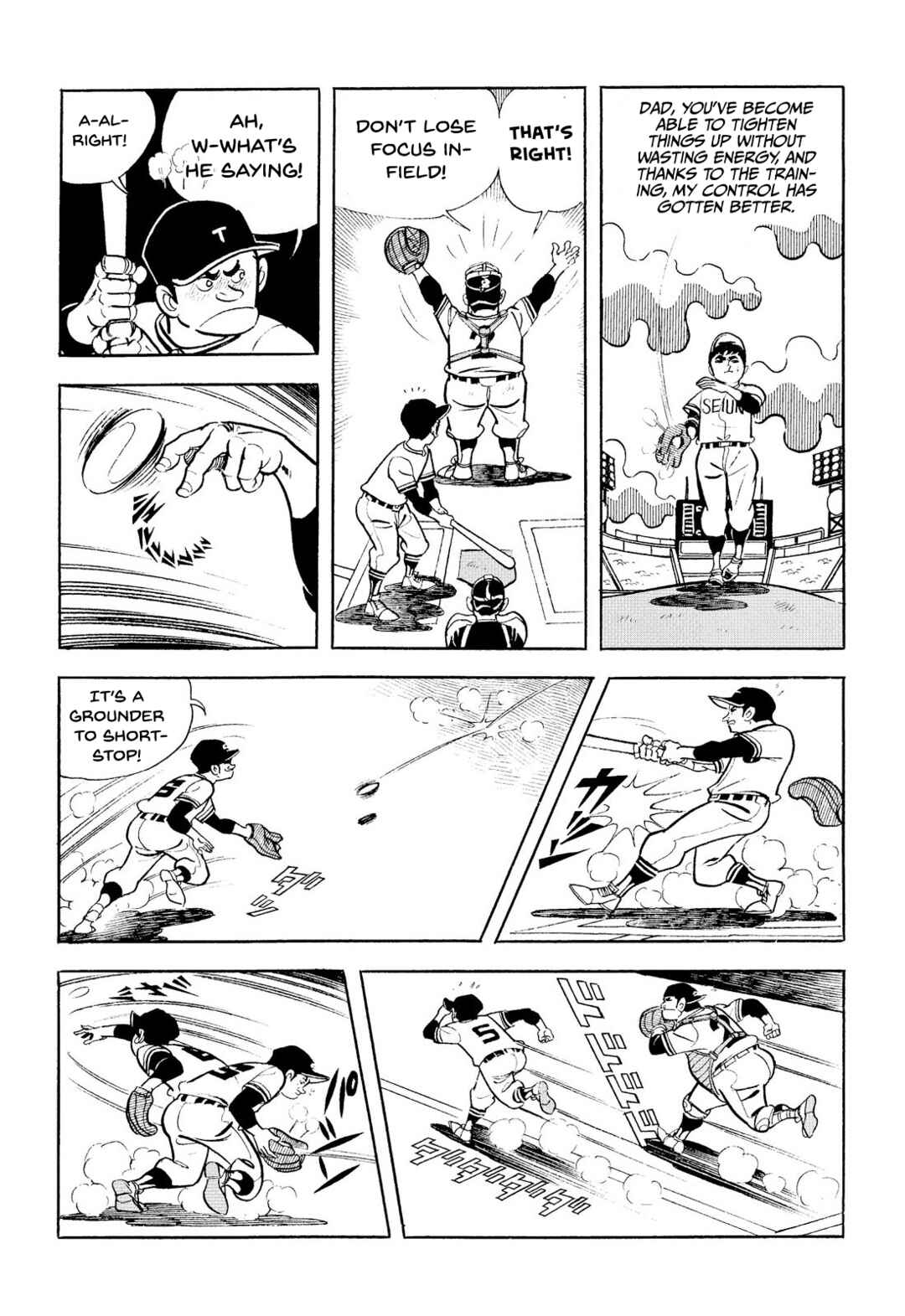 Page 16 Chapter 14 Star of the Giants