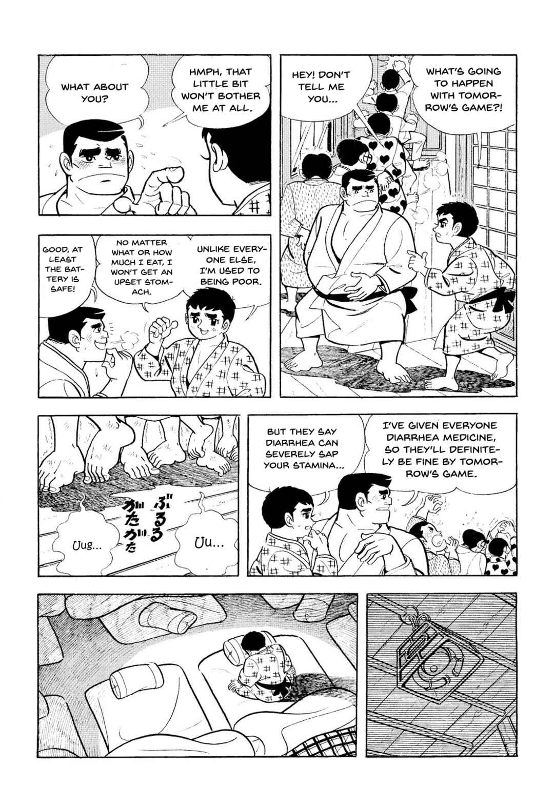 Page 29 Chapter 14 Star of the Giants