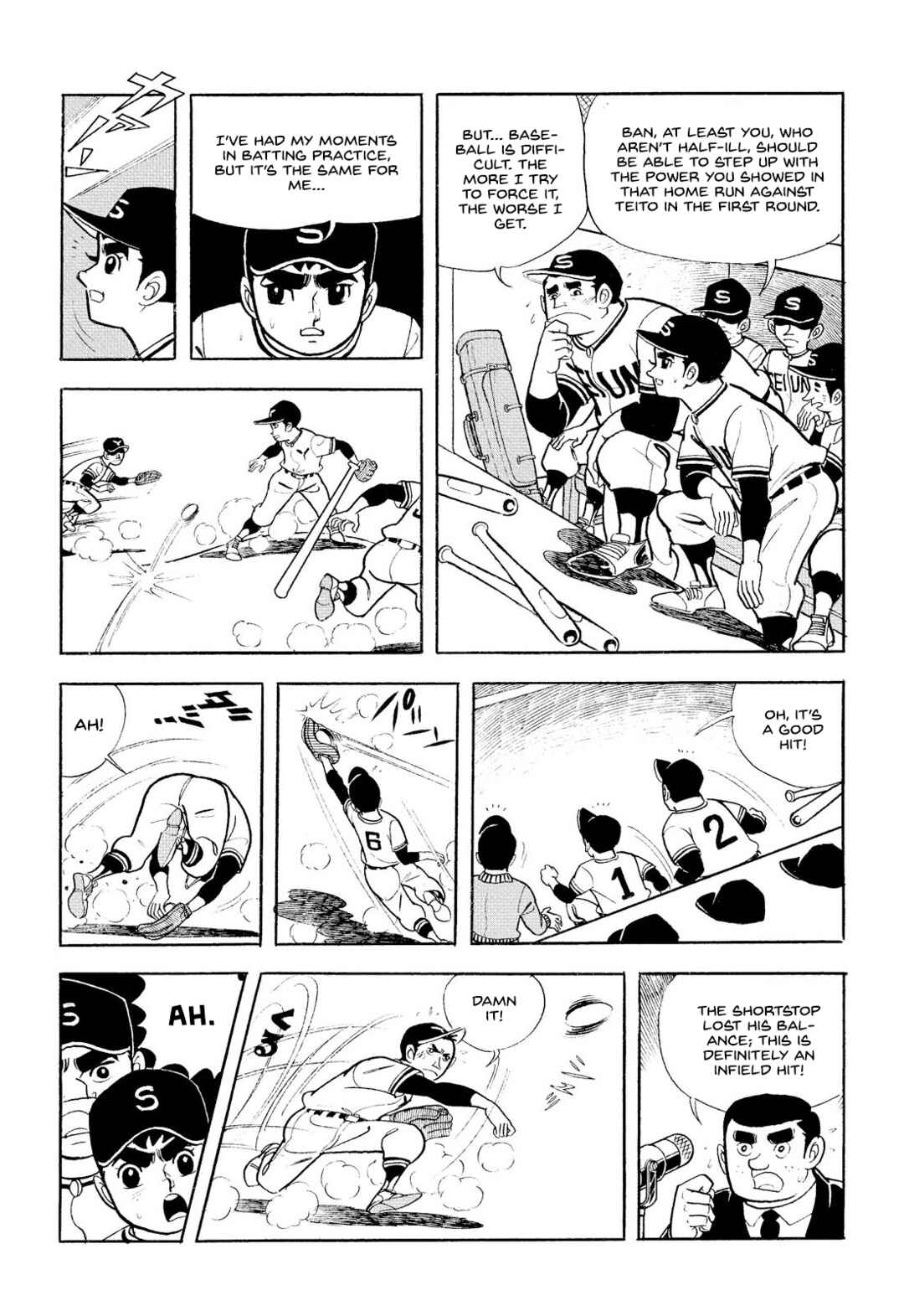 Page 33 Chapter 14 Star of the Giants