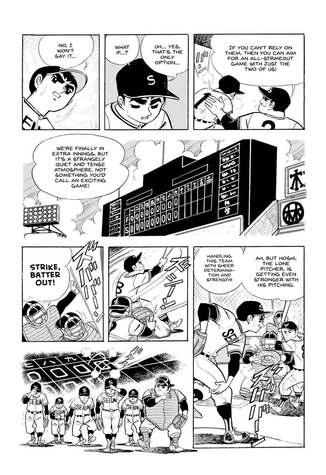 Page 35 Chapter 14 Star of the Giants