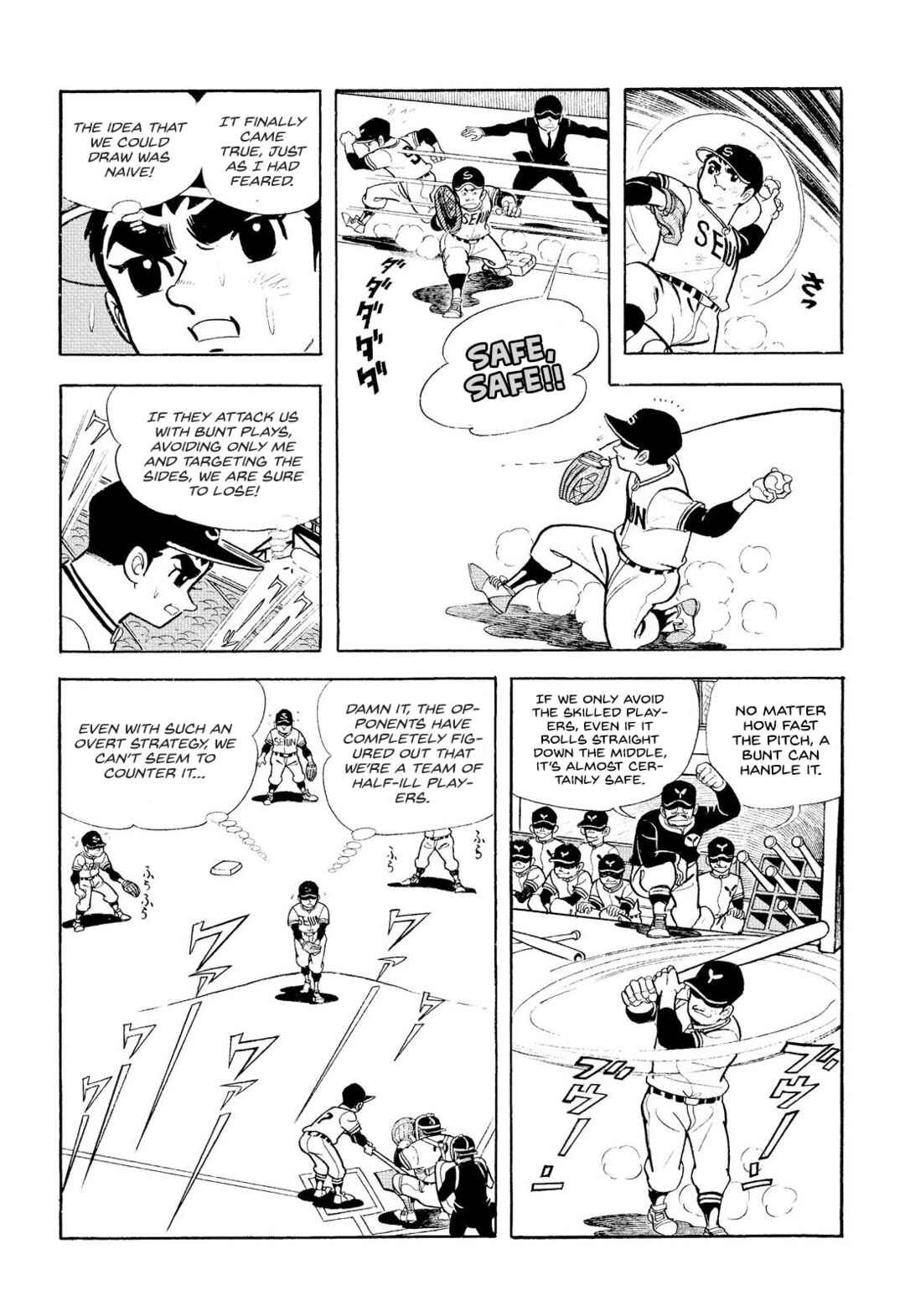 Page 38 Chapter 14 Star of the Giants