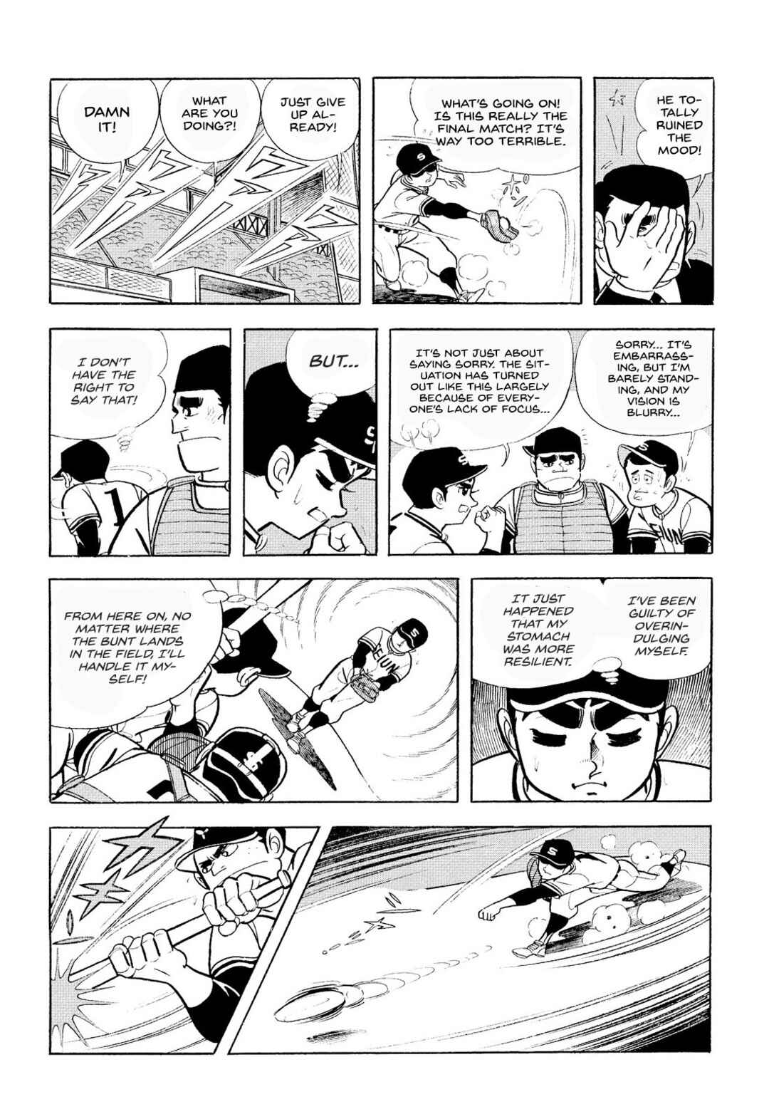 Page 42 Chapter 14 Star of the Giants