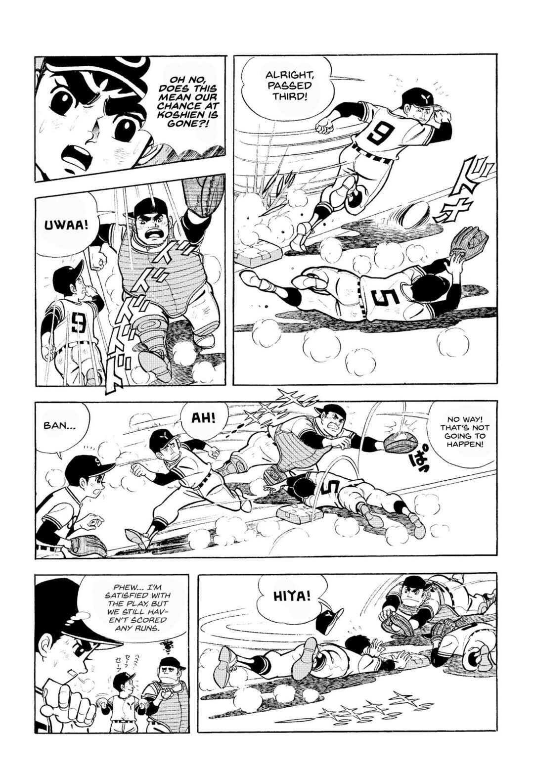 Page 44 Chapter 14 Star of the Giants