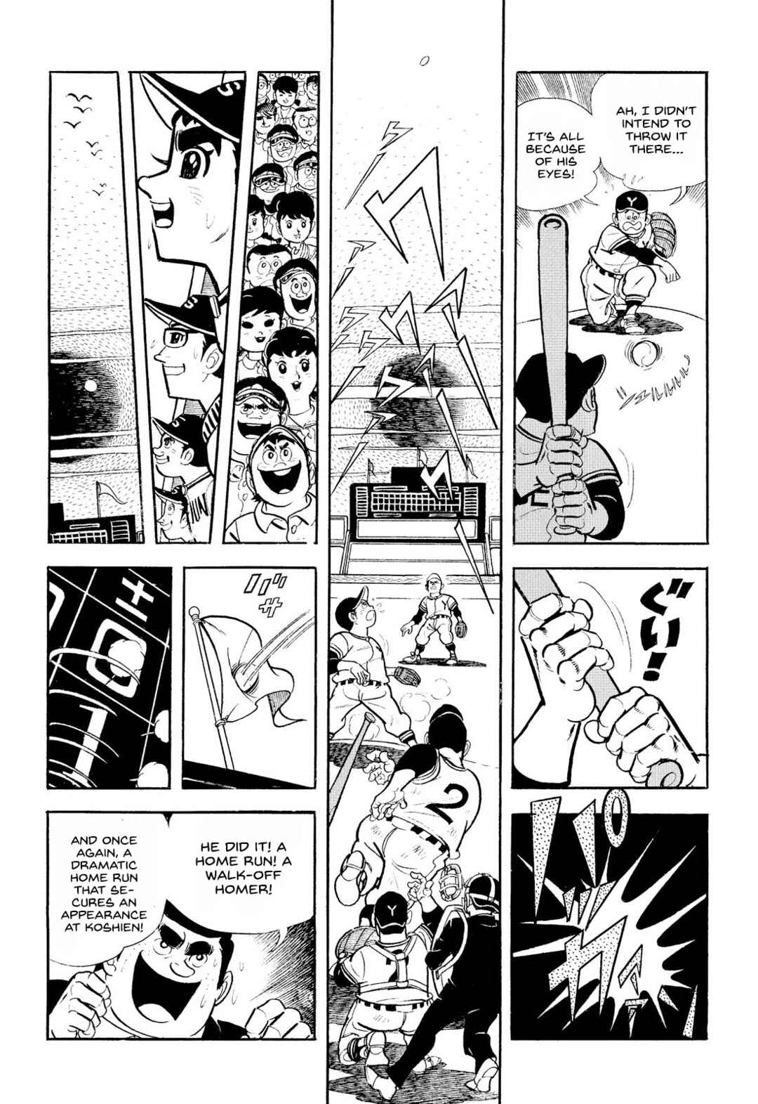 Page 55 Chapter 14 Star of the Giants